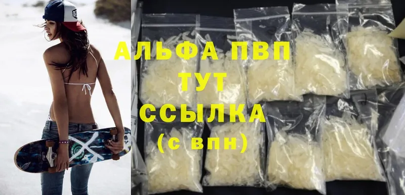 Где купить наркотики Лукоянов Конопля  Cocaine  Гашиш  МЕФ 