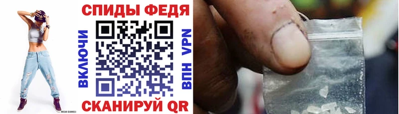 АМФЕТАМИН 97%  Лукоянов 