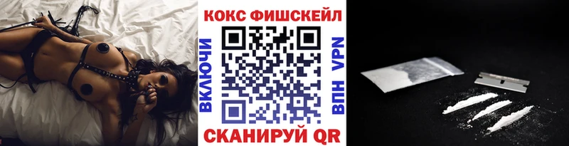 ссылка на мегу как зайти  Лукоянов  Cocaine 99%  хочу наркоту 