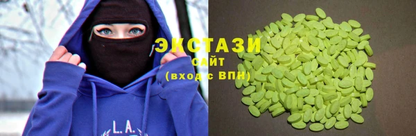 мет Новозыбков