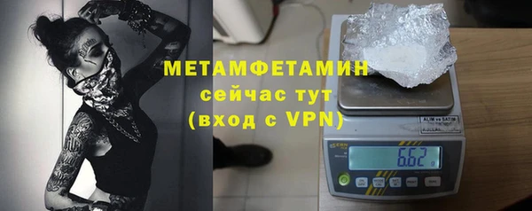 кокс Нягань