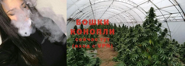 меф Новокубанск