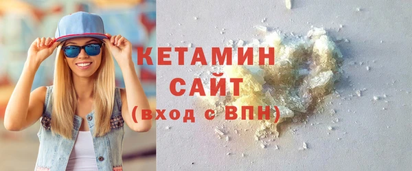 2c-b Няндома
