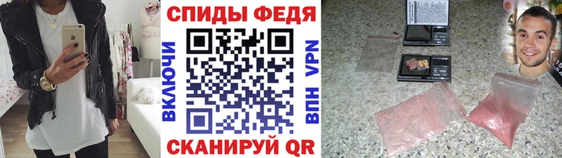 МЕТАМФЕТАМИН витя  Лукоянов 