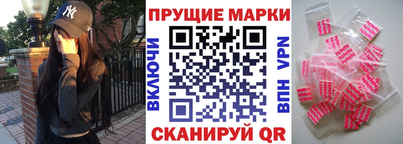 даркнет клад  Лукоянов  Марки 25I-NBOMe 1,5мг 