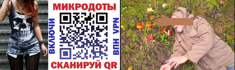 наркотики  blacksprut tor  Псилоцибиновые грибы прущие грибы  Лукоянов 
