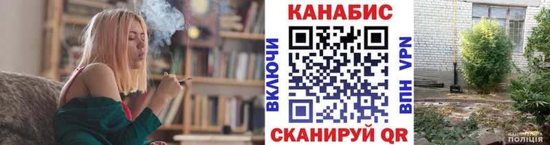 Марихуана Bruce Banner  Лукоянов 